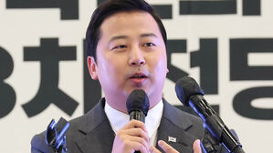국민의힘, 장예찬 발언 논란에 "후보 태도까지 고려하면서 지켜보겠다"