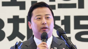 국민의힘, '막말 논란' 장예찬 공천 취소&hellip;"국민 정서 반해"