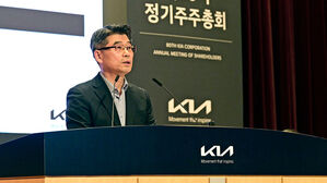 기아, 여성 사외이사 비율 절반 넘어&hellip;송호성 "EV&middot;PBV로 지속성장"