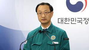 정부 "일부 전공의, 다른 의료기관에 중복 근무&hellip;처벌 대상"