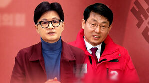 호남 찾은 한동훈, 물가 안정 대책 발표&hellip;도태우 공천 취소