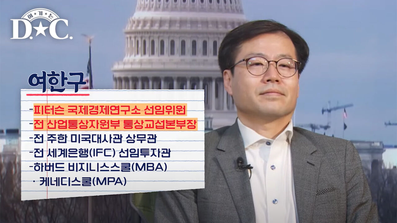 0316 핫스프 여기는DC