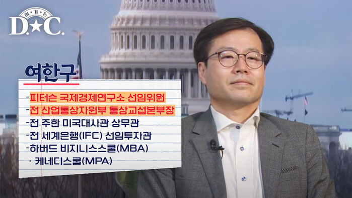 0316 핫스프 여기는DC