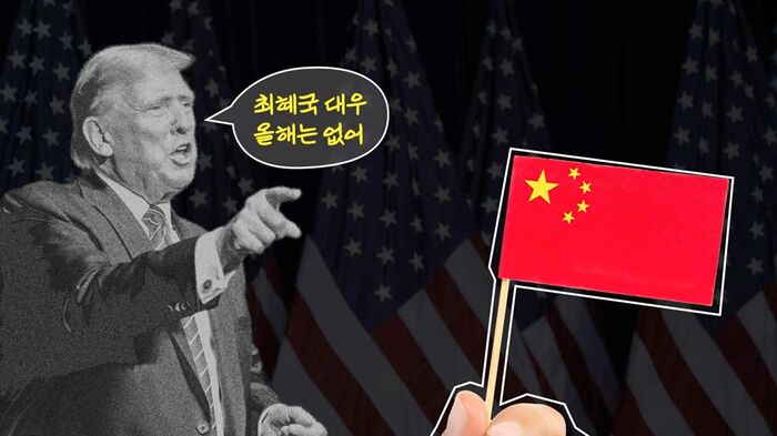 0316 핫스프 여기는DC