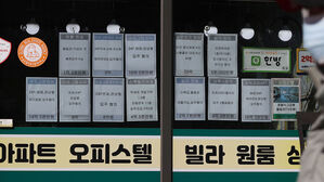 전국 집값 3개월 연속 하락&hellip;전셋값은 7개월째 올라