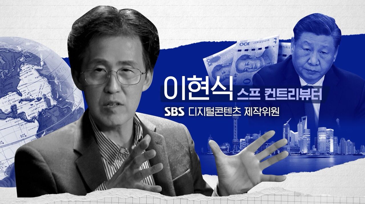 <강의 내용을 바탕으로 작성된 아티클입니다>