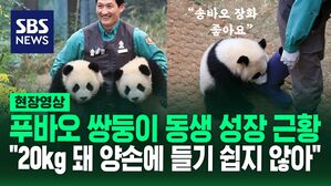 썸네일 대체 문자 없음