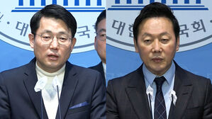 여야 도태우&middot;정봉주 공천 취소 '눈치싸움'?&hellip;국민의힘 22시 22분 &middot;민주당 22시 30분 발표