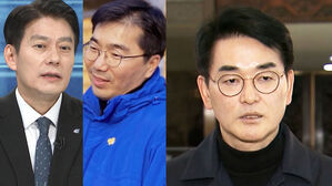 민주당 "경선 문제없어 정봉주 빈자리는 재추천"&hellip;박용진 "경선 안 끝났다&hellip;전략공천 안돼"