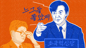 이브닝브리핑