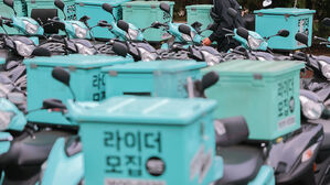 배민에 집중된 화살&hellip;정무위 국감에 쿠팡이츠는 빠져