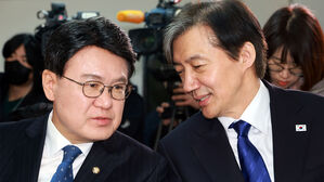 조국혁신당 비례후보에 조국&middot;황운하&middot;박은정 등 20명 확정