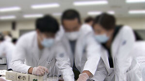 의대 정원 배정위원회 첫 회의&hellip;"3월 내 완료" 속도전