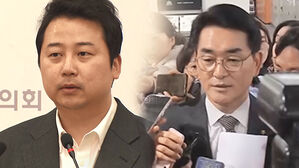 '막말 논란' 장예찬 거취 고심&hellip;박용진 대신 '전략 경선'