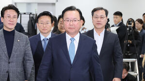 김부겸 "딥페이크 성범죄 근절에 여야 없어"