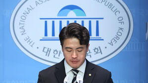 오영환 내일 민주당 탈당&hellip;설훈과 새로운미래 동반 입당