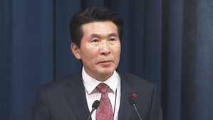 황상무, '회칼 테러' 언급 사과&hellip;민주당 "책임 처신은 사퇴"