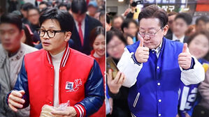 "후진 세력들 저지"&hellip;"4&middot;10은 심판의 날"