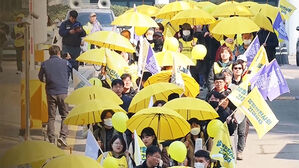 제주에서 서울까지 304km 행진&hellip;유가족들 "책임자 처벌"