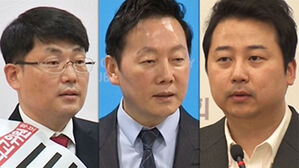 선거철마다 '막말' 망령&hellip;"부실 검증이 원인"