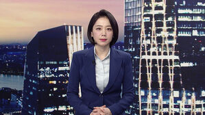 클로징