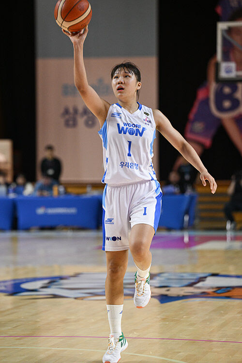 우리은행 박지현 (사진=WKBL 제공, 연합뉴스)