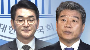 박용진 "전략 경선 참여"&hellip;'노무현 비난' 양문석 사과