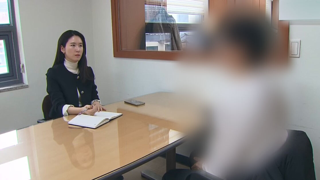 직장 내 괴롭힘 피해자 인터뷰 (기사엔 사진 제목 x)