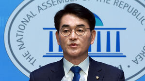 박용진, 문 전 대통령 기소에 "'불공정&middot;몰상식' 윤 정권 총체적 퇴적물"