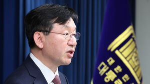 대통령실 "부담금, 2002년 이후 첫 대대적 정비&hellip;조만간 발표"