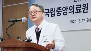 의료계 내에서도 우려&hellip;국립의료원장 "현 상황 절망적"