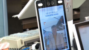 1초면 얼굴로 결제 끝&hellip;간편한 '생체인증' 확산하려면