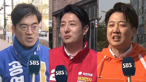 '평균 34.7세' 반도체 벨트…젊은 민심 잡아라 [격전지를 가다]