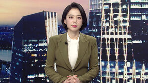 클로징