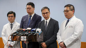 홍콩서 황당 의료사고&hellip;50대 여성, 오진으로 멀쩡한 자궁 제거