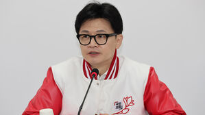 한동훈 "물가 고통에 송구&hellip;당정 협의로 특단 대책"
