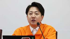 이준석 "공영운 딸도 성수동 22억 부동산" 공영운 "증여세 냈다"