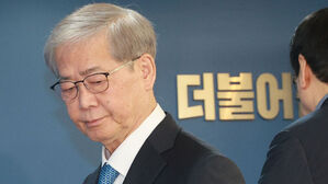"양문석 '도덕성 0점' 공관위 보고 안돼&hellip;임혁백, 경선 밀어붙여"
