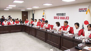 [12뉴스] 오늘의 주요뉴스