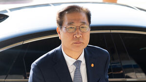 법무부, 고검장 간담회&hellip;'고검 검사 활용' 등 수사 신속화 논의