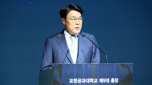 최정우 "포스코, '친환경' 시대정신 부응 노력 지속해야"
