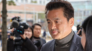 검찰, '억대 금품 수수 혐의' 임종성 전 의원 구속 기소