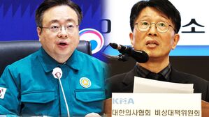 [영상] "의료계 붕괴 시킨 장본인은 의사들이 아니고"...전공의 이어 교수들까지 '집단 사직' 본격화