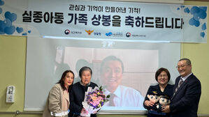 미국 입양 한인 벤저민 박(한국명 박동수) 씨 친가족 상봉(사진=재외동포청 제공, 연합뉴스)
