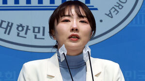 양소영 전 민주당 대학생위원장
