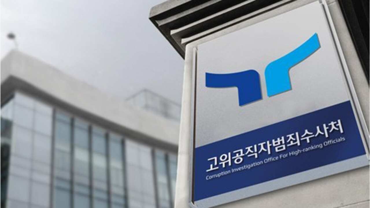 0318 이브닝 브리핑
