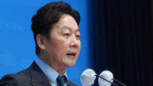 정봉주, '공천 취소' 수용&hellip;"20년 만의 재도전 멈추려 한다"