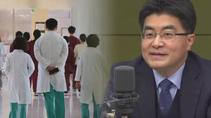 "국민 없이 의사 없다"&hellip;꿈쩍 않는 전공의