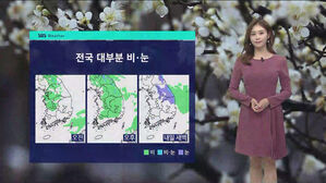 [날씨] 전국에 비 &middot; 눈 내려&hellip;강원 &middot; 경북 폭설 예상돼 주의
