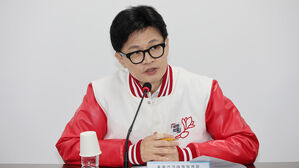 한동훈, 동작 &middot; 서대문 &middot; 마포 등 '한강벨트' 찾아 지원 사격